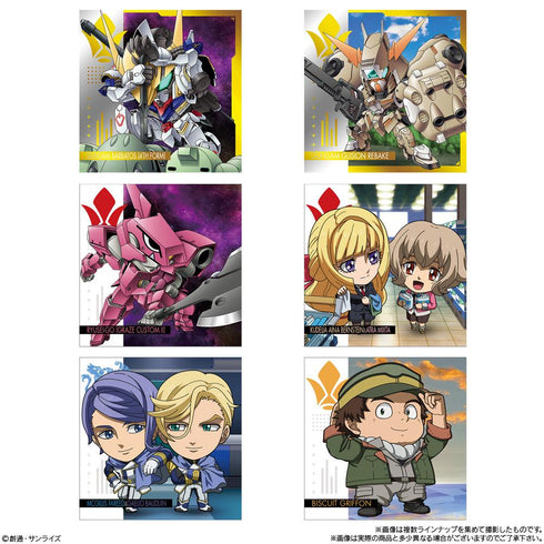 『機動戦士ガンダム』【食玩】にふぉるめーしょん シールウエハースVol.3 -超越する精神-【BOX】